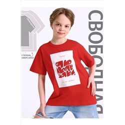 Футболка АПРЕЛЬ, 1118939