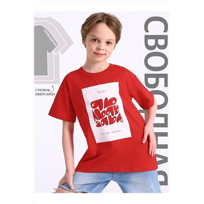 Футболка АПРЕЛЬ, 1118939