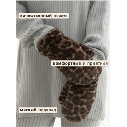 Варежки женские MINAKU «Леопард», размер 26×12 см