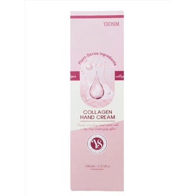 YEOSIM Увлажняющий крем для рук с коллагеном / Collagen Hand Cream, 100 мл 25430