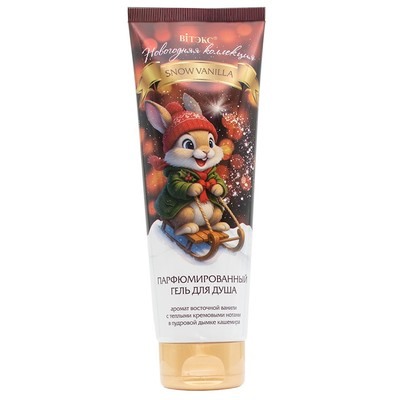 Гель для душа парфюмированный SNOW VANILLA 250 мл