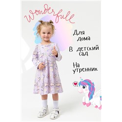 Платье Зара дл.рукав детское