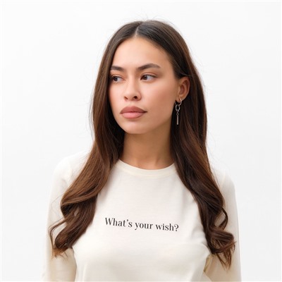 Пижама женская (лонгслив и брюки) KAFTAN What's your wish? размер 40-42