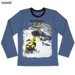 Джемпер для мальчика Юрич