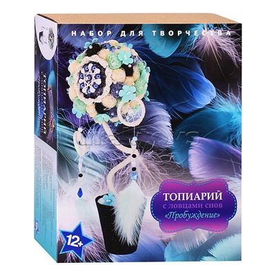 Набор для творчества топиарий "Пробуждение"