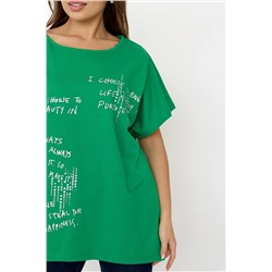 Lika Dress Туника 9315