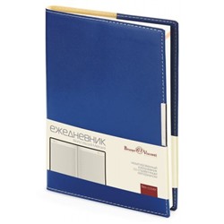 Ежедневник недатированный А5 272 стр.  в клетку  "METROPOL" (СИНИЙ) 3-491/01 Bruno Visconti