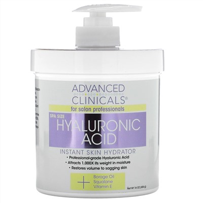 Advanced Clinicals, гиалуроновая кислота, мгновенное увлажнение кожи, 454 г (16 унций)