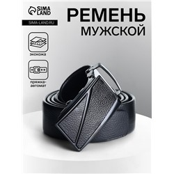 Ремень мужской, ширина 3.5 см, пряжка автомат МИКС, чёрный