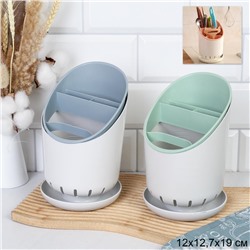 Подставка для столовых приборов / C089D /уп 80/ ОРР