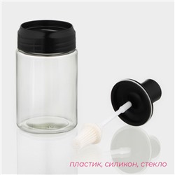 Ёмкость для масла Доляна «Глейд», 250 мл, с кисточкой, стекло, прозрачная