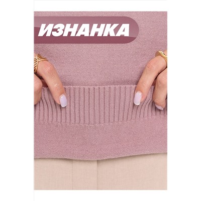 Джемпер NEWVAY, 1182870