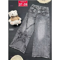 джинсы 2057179-3