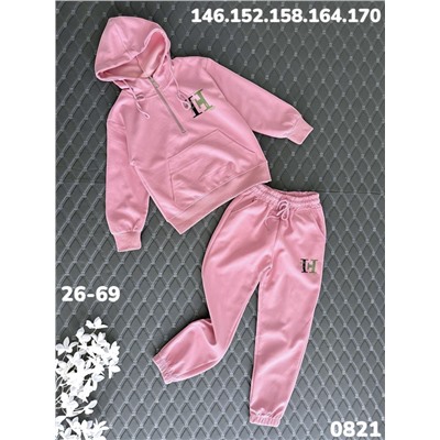 Костюм 0821 розовый