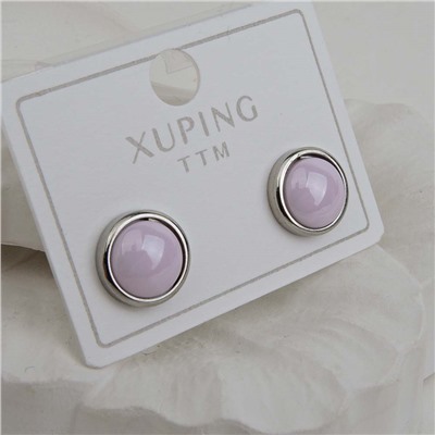 XUPING Серьги-пуссеты на гвоздиках арт. 18 1738 (id 282102)