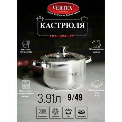 Кастрюля #23074157