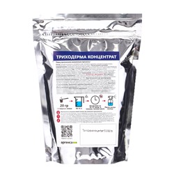 Триходерма 5.0 Концентрат *новинка 500 гр.
