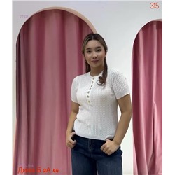 Футболка бронь 2057271-5