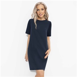 Платье универсальное, Сделай комплимент (уверенность)