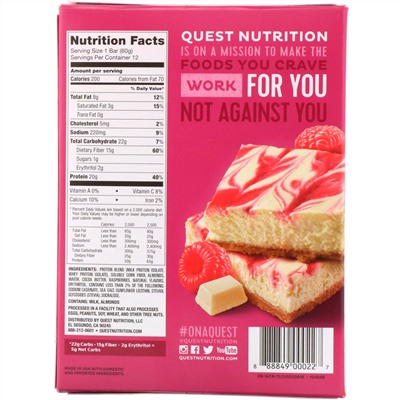 Quest Nutrition, Белковый батончик Quest, белый шоколад с малиной, 12 батончиков, 2,12 унц. (60 г) каждый