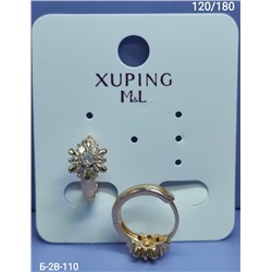 Серьги #23309033