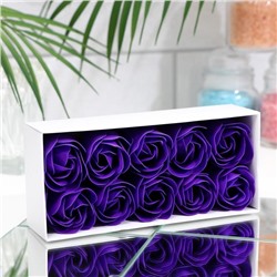 Мыльные розы, фиолетовые, набор 10 шт.