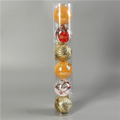 Ёлочные игрушки «Мелодия», шары новогодние, d=8 см, набор 6 шт., веточки глянец, золотистый