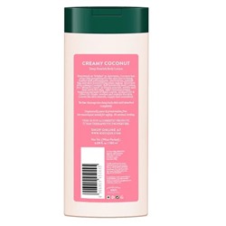 Biotique Creamy Coconut Lotion / Биотик Кокосовый лосьон для тела 180 мл