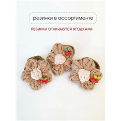 Резинка для волос