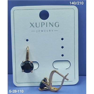 Серьги #22973563