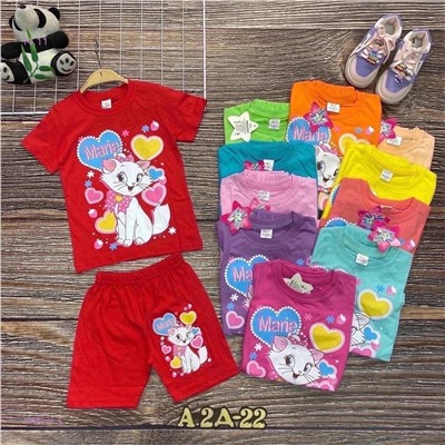 костюм 1848731-4