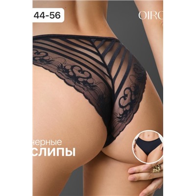 Трусы OIRO 907 слипы бесшовные узор сердце 1 шт (Черный)