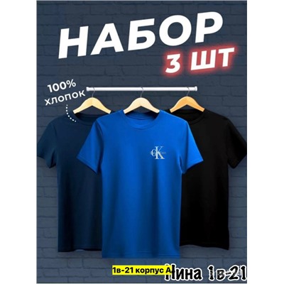 Футболка #23351998