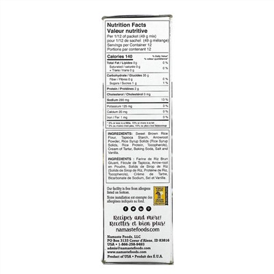 Namaste Foods, Безглютеновая смесь для вафель и блинов, 21 унция (595 г)