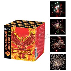 Батарея салютов "Феникс" (0,8" х 25 залп.)