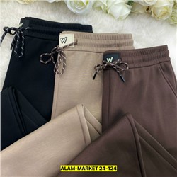 Штаны #23131252