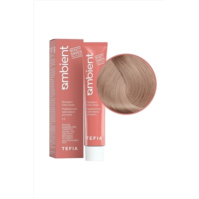 TEFIA Ambient 9.86 Перманентная крем-краска для волос / Очень светлый блондин коричнево-махагоновый, 60 мл KRISTALLER, 1112409
