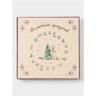 Менажница новогодняя Доляна «Волшебный праздник», 5 секций, 25.5×3.1 см, доломит, белая