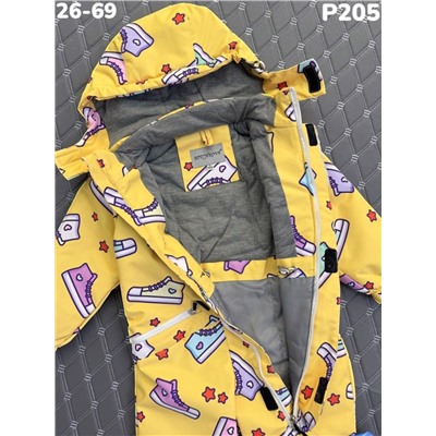 Комбинезон P205-1016