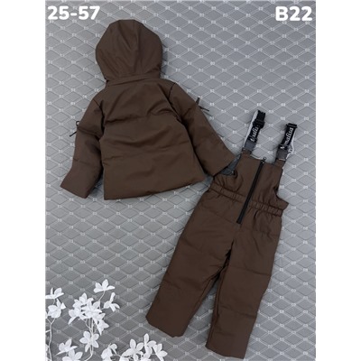 Костюм B22 шоколад