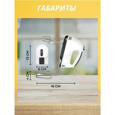 Крем #23337367