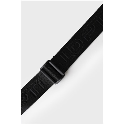 Сумка для мальчиков PLAYTODAY, 1239552