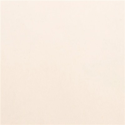 Бумага упаковочная новогодняя крафт белый «С Новым годом», 70×100 см