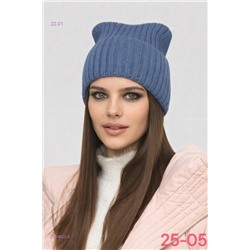 шапка 2054922-5