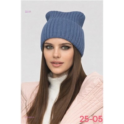 шапка 2054922-5