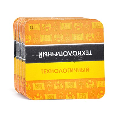 Настольная игра "Носки для Клеопатры"