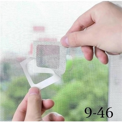 Артикул #23051058