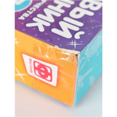 УЦЕНКА Гипсовый подсвечник. «На окне» 406091