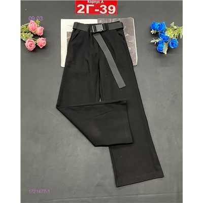 брюки 1721477-1