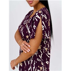 Текс-плюс Платье НФ-00152023